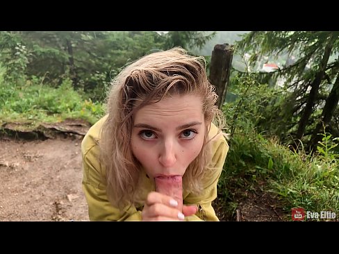 ❤️ பொது ஊதுகுழலுக்குப் பிறகு பெண் படகோட்டியை விழுங்குகிறார் - ஈவா எல்ஃபி ️❌ சூப்பர் ஆபாச ta.hotpornphotos.ru ﹏